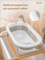 ванночка для купания новорожденных