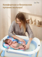матрасик для купания