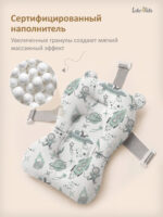 матрасик для купания