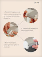 матрасик для купания