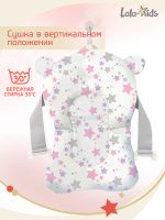 Ванночка для купания новорожденных складная "Капельки".