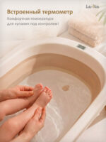 складная ванночка для новорожденных