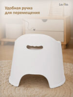 горшок детский Трон