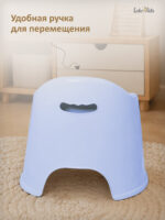 горшок детский Трон