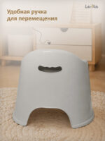 горшок детский Трон