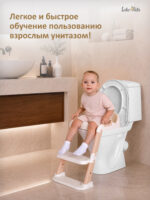 накладка на унитаз для детей