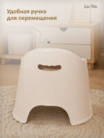 горшок детский Трон