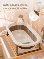 ванночка для новорожденных