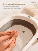 ванночка для новорожденных