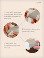 ванночка для новорожденных