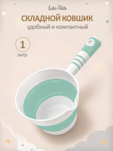 ковшик для купания