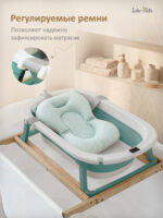матрасик для купания