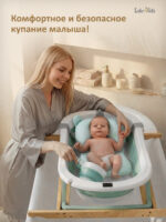 матрасик для купания