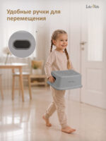 подставка для ног детская